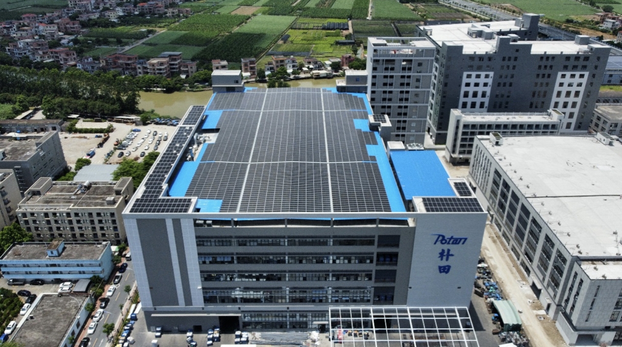 ���Ĺ��|1.53MW ����ʽ��� ��ɽ����������޹�˾�����ֳ�