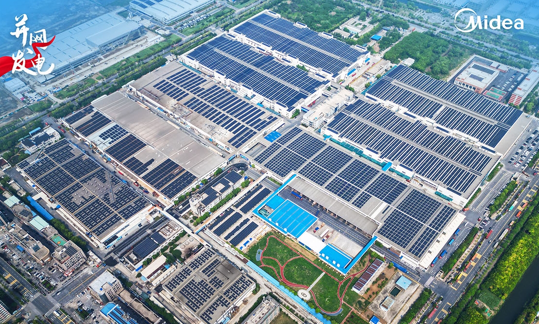 �ߺ�����5.92MW����ʽ������粢���ֳ�!