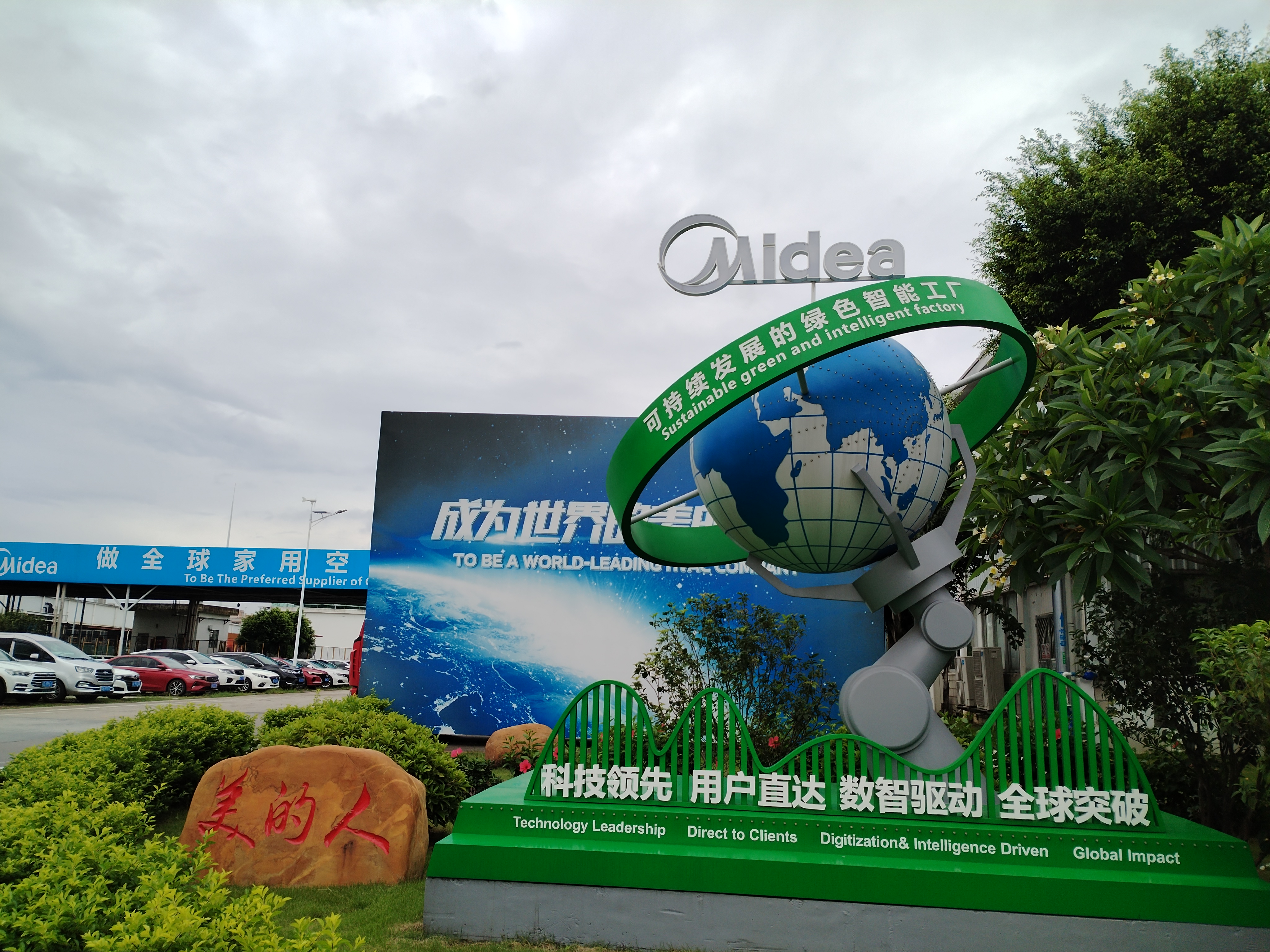 HJC�ƽ�ǹٷ���վ����Դ��˾| ���ÿյ�˳�¹����ೡ�������Ŀ��������