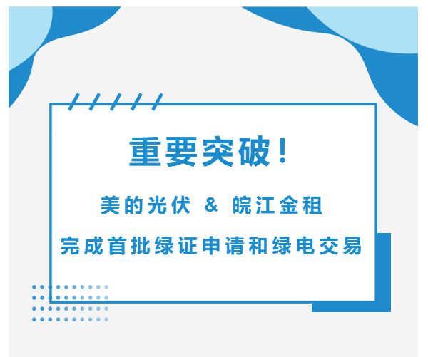 ��Ҫͻ�ƣ����Ĺ��&��������������֤������̵�����